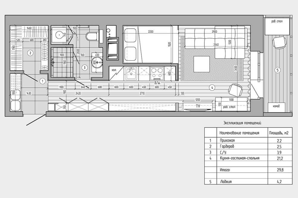 Square Apartment Layout Tiny Apartment With Light Interior Design Under 30 Square Square Apartment Layout Tiny Apartment With Light Interior Design Under 30 Square